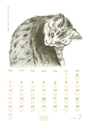 はなふさ あんに の 「フリー（無料）ダウンロード」／猫の絵のカレンダー／２０２２年（令和４年）７月